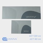 Набор ковриков для дома SAVANNA «Грэй», 2 шт, 40×120 см, 40×60 см, цвет серый - фото 320479082