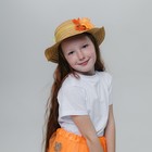 Карнавальная шляпа «Осенний букет», бежевая, р. 52–54 см - Фото 4
