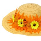 Карнавальная шляпа «Осенний букет», жёлтая, р. 52–54 см - Фото 8