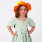 Карнавальная шляпа «Осенний букет», оранжевая, р. 52–54 см - Фото 4