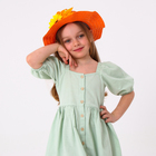 Карнавальная шляпа «Осенний букет», оранжевая, р. 52–54 см - Фото 5