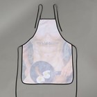 Фартук кухонный «Люблю жарить», полноцветный - фото 25487578