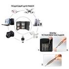 Набор отверток для ремонта наручных часов (для точных работ) 25 в 1 - Фото 2