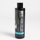 Шампунь репеллентный кошки и котята 250 мл - Фото 5