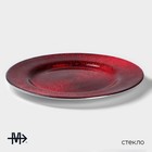 Тарелка стеклянная десертная Magistro «Карамель. Красный», d=21 см, цвет красный - Фото 2