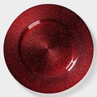 Тарелка стеклянная обеденная Magistro «Карамель. Красный», d=27 см, цвет красный - фото 5151888