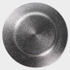 Тарелка стеклянная Magistro «Карамель. Красный», d=27 см, красная - Фото 4