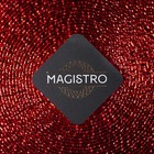 Тарелка стеклянная обеденная Magistro «Карамель. Красный», d=27 см, цвет красный - Фото 5