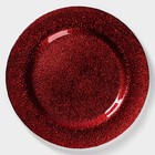 Тарелка стеклянная подстановочная Magistro «Карамель. Красный», d=33,5 см, цвет красный - фото 287291181