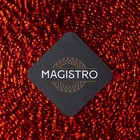 Тарелка подстановочная Magistro «Карамель. Красный», d=33.5 см, стекло, красная - Фото 5