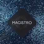 Тарелка Magistro «Карамель. Синее серебро», d=21 см, стекло, синяя - Фото 5