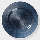 Тарелка стеклянная обеденная Magistro «Карамель. Синее серебро», d=27 см, цвет синий - фото 320479444