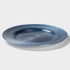 Тарелка стеклянная обеденная Magistro «Карамель. Синее серебро», d=27 см, цвет синий - Фото 2