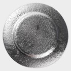 Тарелка - блюдо подстановочное Magistro «Карамель. Синее серебро», d=33,5 см, цвет синий - Фото 4