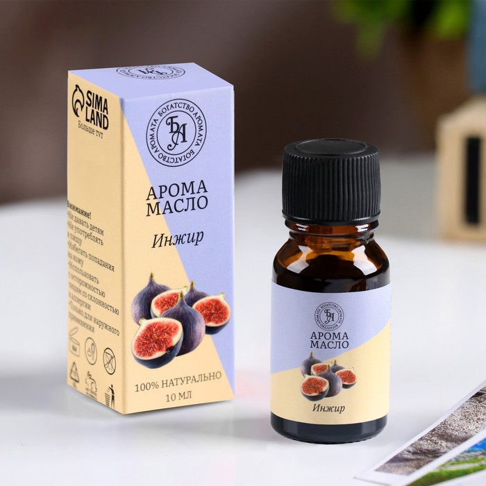 Эфирное масло «Инжир», 10 мл, Богатство Аромата - Фото 1