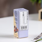 Эфирное масло «Инжир», 10 мл, Богатство Аромата - Фото 4