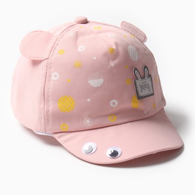 Кепка детская MINAKU с ушками, размер 44-46, розовая