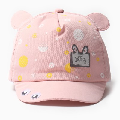 Кепка детская MINAKU с ушками, размер 44-46, розовая
