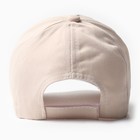 Кепка детская MINAKU «ОК», цвет молочный, размер 44-46 - фото 23588717