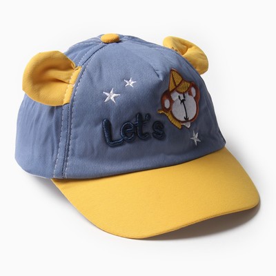 Кепка детская MINAKU Let's, размер 46-48, синяя