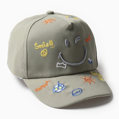 Кепка детская MINAKU «Смайл», размер 44-46, зелёная