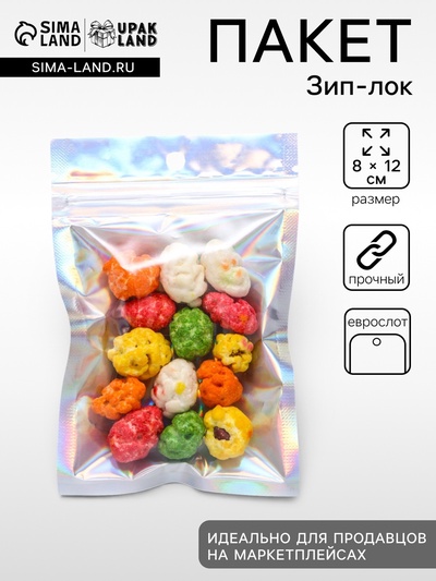 Пакет Zip-lock ПЭТ, иридисцентный, со сплошным окном, плоский, еврослот 8×12 см