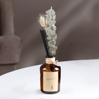 Набор для ароматизации помещений в тубусе: диффузор 230 мл, эфирное масло, белое цветение - Фото 5