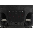 Защита переднего электродвигателя АвтоБроня для BYD HAN EV I поколение рестайлинг 2022-н.в., сталь 1.5 мм, с крепежом, штампованная - Фото 2
