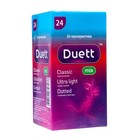 Презервативы DUETT Mix 24 шт - Фото 1