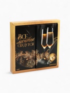 Подарочный набор новогодний «Все мечты сбудутся», чай 50 г, шоколад 70 г - Фото 3