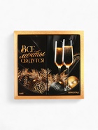 Подарочный набор новогодний «Все мечты сбудутся», чай 50 г, шоколад 70 г - Фото 2