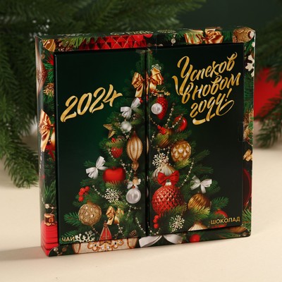 Подарочный набор «Успехов в Новом году»: чай чёрный 50 г., молочный шоколад 70 г.