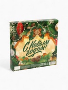 Подарочный набор новогодний «Успехов в Новом 2026 году», чай 50 г, шоколад 70 г - Фото 17