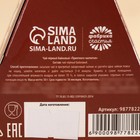 УЦЕНКА Чай в коробке-тортике "Приятного чаепития", 50 г - Фото 5