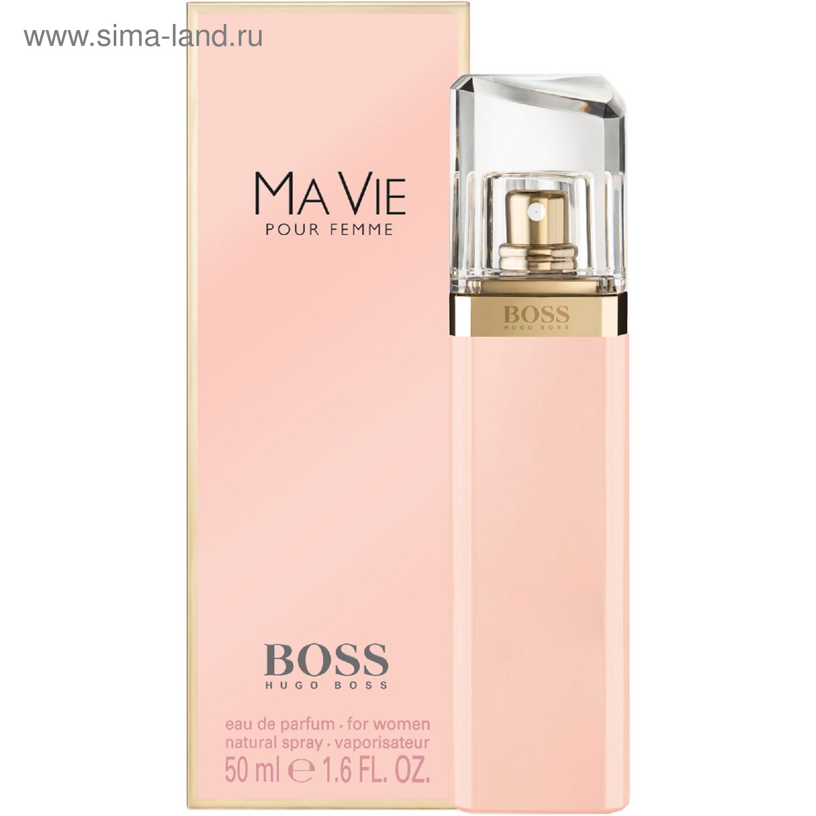 Hugo Boss Intense Женские Купить