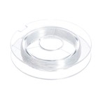 Набор для бисероплетения «Игрушки из бисера», в пакете - фото 23479614