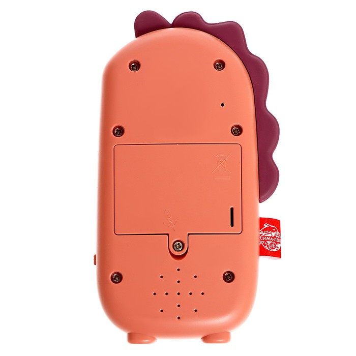 Музыкальный телефон «Маленький дракочник», звук, цвета МИКС, в пакете