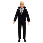 Одежда для кукол, в пакете - фото 24442752