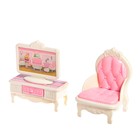 Набор мебели для кукол «Уют-6», телевизор+кресло, в пакете - фото 6272881