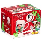 Кружка под раскраску с ёлочным шаром на новый год «Микки Маус и его друзья», 300 мл, набор для творчества - Фото 3