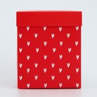 Коробка подарочная складная с 3D эффектом, упаковка, «С любовью», 11 х 11 х 13 см - Фото 4