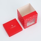 Коробка подарочная складная с 3D эффектом, упаковка, «С любовью», 11 х 11 х 13 см - Фото 8