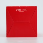 Коробка подарочная складная с 3D эффектом, упаковка, «С любовью», 11 х 11 х 13 см - Фото 10