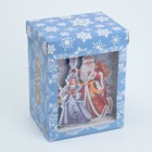 Коробка складная с 3D эффектом «С Новым годом», 18 х 14 х 23 см, Новый год - фото 320480025