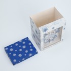 Коробка складная с 3D эффектом «Снежный вальс», 18 х 14 х 23 см, Новый год - Фото 8