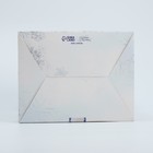 Коробка складная с 3D эффектом «Снежный вальс», 18 х 14 х 23 см, Новый год - Фото 10