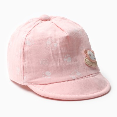 Кепка детская MINAKU, размер 44-46, розовая