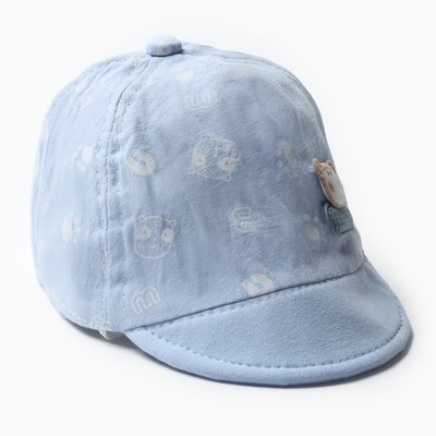 Кепка детская MINAKU, размер 44-46, голубая
