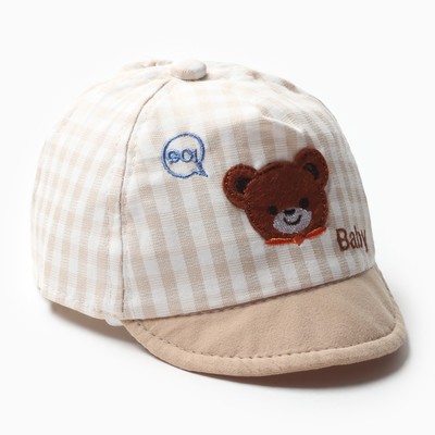 Кепка детская MINAKU Baby, размер 48, бежевая