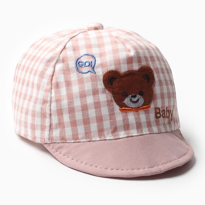 Кепка детская MINAKU Baby, размер 48, розовая